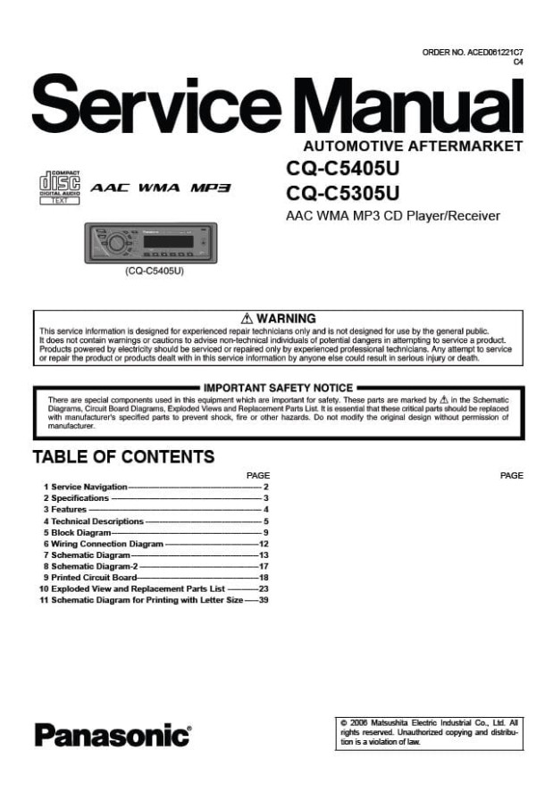CQ-C5405U, CQ-C5305U